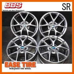 BBS ハブリング新品未使用　0923405 56パイ imgrc0070408843.jpg