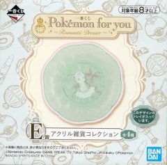 【中古】雑貨 トレイ(水色) アクリル雑貨コレクション 「一番くじ Pokemon for you～Romantic Dresser～」 E賞
