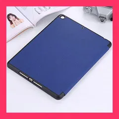 【スタッフおすすめ！】iPad 第9世代 10.2インチ ケース 手帳型 オートスリープ機能 ペン収納 軽量 iPad第七世代/iPad第八世代/iPad第九世代 2021モデル ipad 10.2インチ 手帳型カバー おしゃれ ソフトレザ