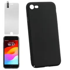 【特価セール】iPhoneSE対応ケース 極薄タイプ 指紋&傷防止 背面型 強化ガラスフィルム (マットブラック)
