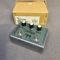 ALBIT Cranetortoise BS-1 booster f146