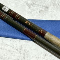 オールド釣り竿 輝宝 チヌ0号540 - メルカリ