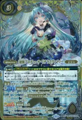 [敏腕プロデューサー]サラスヴァティー パラレル Amazon.co.jp: バトルスピリッツ ［敏腕プロデューサー］サラス