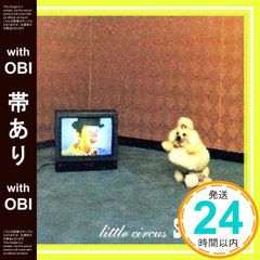 【帯あり】little circus [CD] SOPHIA、 松岡充; SOPHIA_07