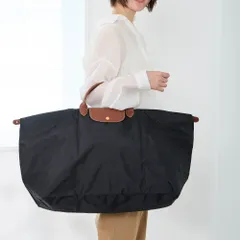 極美品　ロンシャン　ボストンバッグ　XL　ナイロン　レザー　黒グレー　黄色　ロゴ ロンシャン LONGCHAMP LONGCHAMP ロンシャン ボストンバッグ