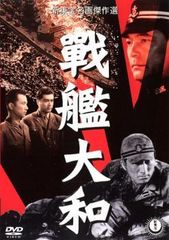 【中古】 【訳あり】 【ジャケット1巻目のみ】 サバイバル・ウェディング (5巻セット) [レンタル落ち] [DVD] 中古】 【訳あり】 【ジャケット1巻目のみ】 サバイバル