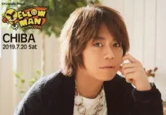 浪川大輔 ライブ 会場限定ブロマイド 2019 イエローマン コンプセット 浪川大輔 ライブ 会場限定ブロマイド 2019 イエローマン コンプ