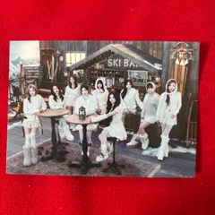Twice オールメンバー ツウィ ランダムトレーディングカード JYP Popup 2024 Winter ポップアップ ラントレ