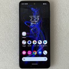 【934181】SHARP AQUOS R5G SH-RM14  SIMロックなし