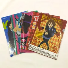 クリアファイル ５点セット 〈5500371〉