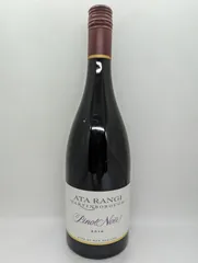 Martinborough ワイン TA1747 TA1746 2本セット