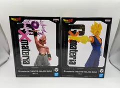 未開封 ドラゴンボール プライズ フィギュア ドラゴンボールZ G×materia 「VEGITO・MAJIN BUU」 ベジット・魔人ブウ バンプレスト 2点セット