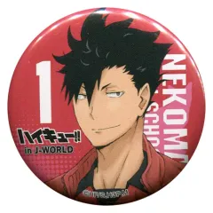 2026年最新】ハイキュー j-world 缶バッジの人気アイテム - メルカリ