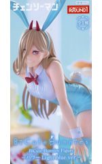 [중고] 피겨 파워 [첸소맨] BiCute Bunnies Figure-파워 Light biue ver.- 라운드 원 한정