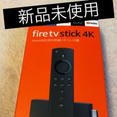 Amazon fire TV stick 4K 第2世代 新品未使用 - メルカリ