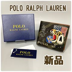 【美品希少】ポロラルフローレンRalph Lauren 虎 二つ折り財布 札入れ 新品】POLO RALPH LAUREN ポロラルフローレン 虎 刺繍 迷彩 二