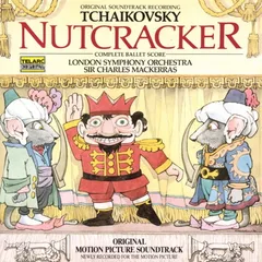 2026年最新】Nutcracker の人気アイテム - メルカリ