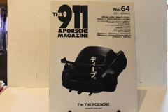 THE911&PORSCHE MAGAZINE(ポルシェマガジン) 2011年 07 月号 [雑誌]