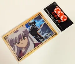 2025年最新】犬夜叉ポストカードブック (4) (ポストカード