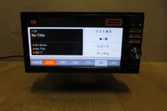 2024年最新】MP311D-Wの人気アイテム - メルカリ