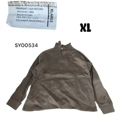米軍コールドウェザーシャツトハーフジップ長袖XLブラウン SY00534のサムネイル