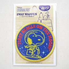 Item thumbnail for item 60d43050-cb48-494a-8b63-60938acfc434