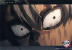 【中古】キャラカード 40.不死川実弥(柱稽古編 第五話 c234) 「WEBSHOPくじ 鬼滅の刃 柱稽古編 不死川実弥 コレクションビッグクリアカード」 