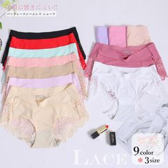 3枚セット 響かない ショーツ レディース バックレース シームレス ショーツ 涼感 冷感 プレーンショーツ スタンダードショーツ 無地