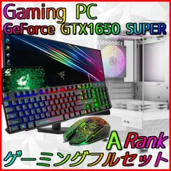 2025年最新】Gtx1650 superの人気アイテム - メルカリ