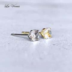 ✴︎つけっぱなしOK✴︎ 希少石 モルガナイト 宝石質 