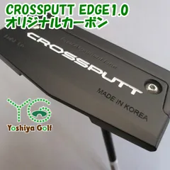 【中古】CROSSPUTT EDGE 1.0 34インチ ヨドバシ.com - クロスパット CROSSPUTT CROSSPUTT クロスパット