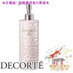 DECORTE コスメデコルテ AQ ラディアンス マイルド エッセンス ボディウォッシュ 350ml プレゼント付