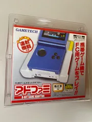 2025年最新】アドファミの人気アイテム - メルカリ