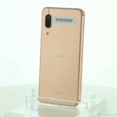 SHV48 AQUOS sense3 basic ライトカッパー スマートフォン「AQUOS sense3 basic」＜SHV48＞をKDDIより発売
