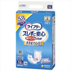 Item thumbnail for item 74b3f62c-cfa7-41f0-ac40-322d3ccbaea4