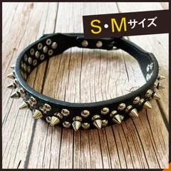 ［S・Mサイズ］32-38cm 犬 首輪 スタッズ トゲトゲ チョーカー スタッズ ワイルド トゲトゲ 5穴 調節 可能 小型犬 中型犬 大型犬 猫 かわいい おしゃれ