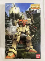 値下げ未開封ジムマスターグレード 81+hpQ93dmL._UF894,1000_QL80_.jpg