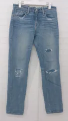 ◇ Levi's リーバイス 511 リメイク加工 ジーンズ デニム パンツ サイズW28 L32 ライトブルー系 メンズ P 【1307150007989】