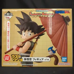 2025年最新】fantastic adventure ラストワンの人気アイテム