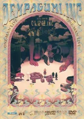 【中古】邦楽DVD でんぱ組.inc / でんぱ組.inc Live DVD 「箱庭の掟」