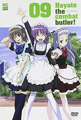 2025年最新】ハヤテのごとく dvdの人気アイテム - メルカリ