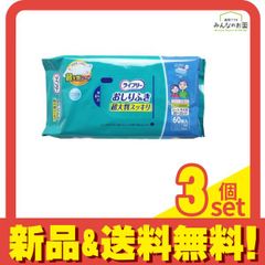 Item thumbnail for item 8d701c55-8510-4963-a179-a8f03dabf2b8