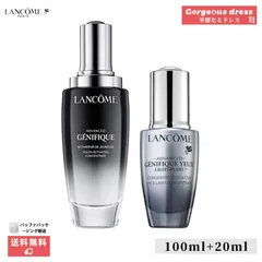 2024年最新】ＬＡＮＣＯＭＥの人気アイテム - メルカリ