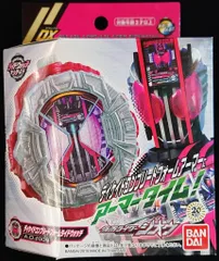 仮面ライダー ジオウまとめ売り(DX80個、食玩・ガチャポン•付録等57個