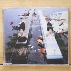 2025年最新】ハルカリ の人気アイテム - メルカリ