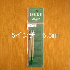 Item thumbnail for item 2cbf62f8-7875-4f3b-b722-23408debe6f1