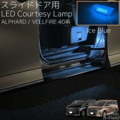 訳あり ハイエース 200 valenti D.A.D FLEX テールランプ - メルカリ