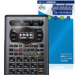 SP404 mk2 未使用品！ ローランド Roland SP-404MKII 【箱ダメージアウトレット新品