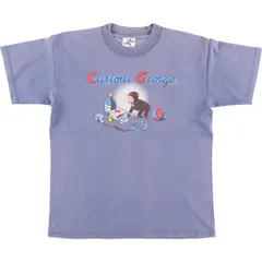 おさるのジョージ　ヴィンテージtシャツ XL おさるのジョージ ヴィンテージtシャツ XL