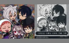 【中古】コレクションシール TK1-33[三条SEC]：三日月宗近・小狐丸・石切丸・岩融・今剣